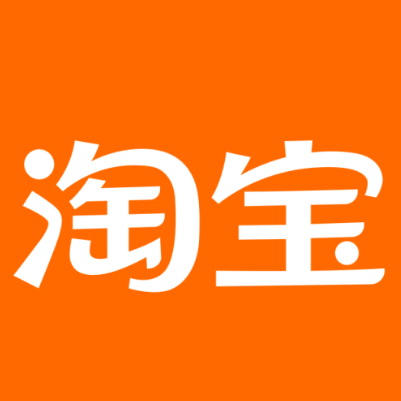 延边淘宝云仓一件代发，淘宝菜鸟电子面单快递仓储代发