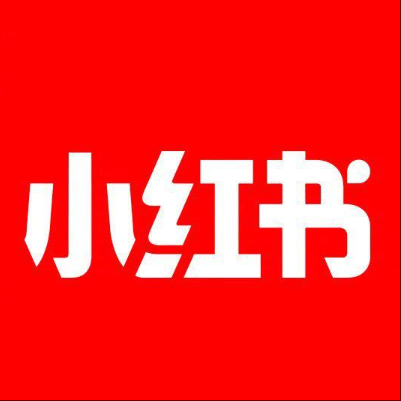  延边小红书云仓一件代发，小红书电子面单快递仓储代发