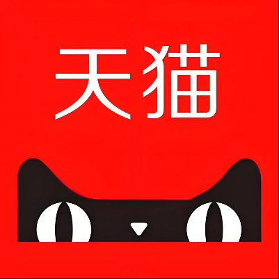 延边天猫云仓一件代发，天猫电子面单快递仓储代发
