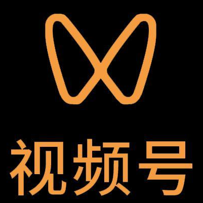 延边微信视频号多云仓一件代发，微信视频号电子面单快递仓储代发